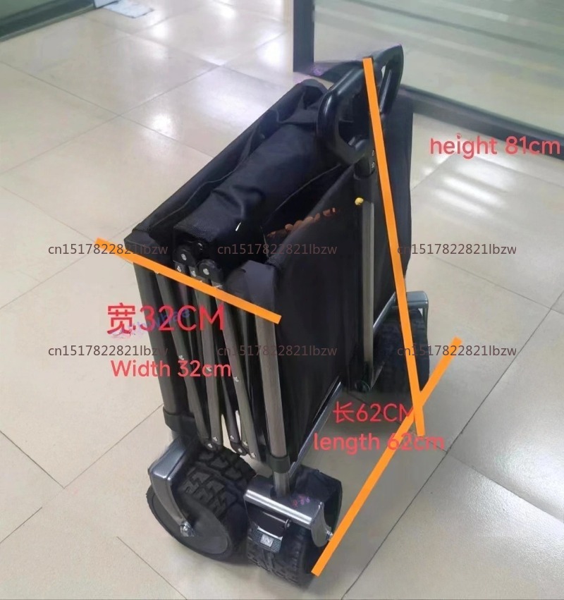Electric Camper Outdoor Campin - Outdoor Power Recliner ulasan dan harga