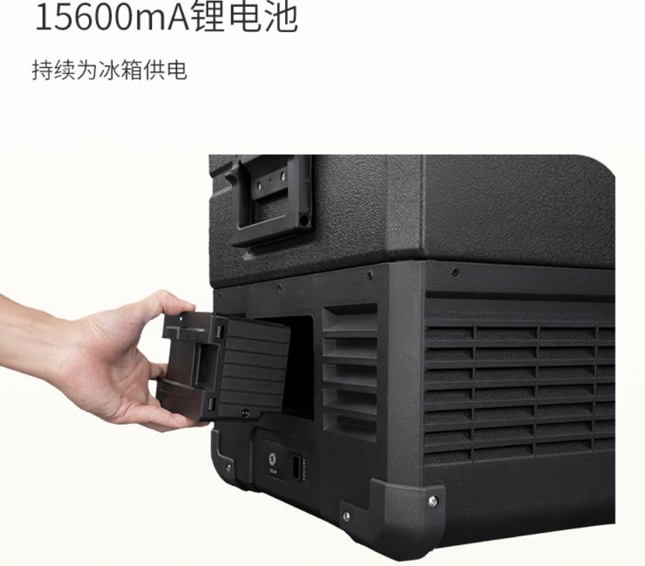 Alpicool home Car Refrigerator - Outdoor Power Parts ulasan dan harga