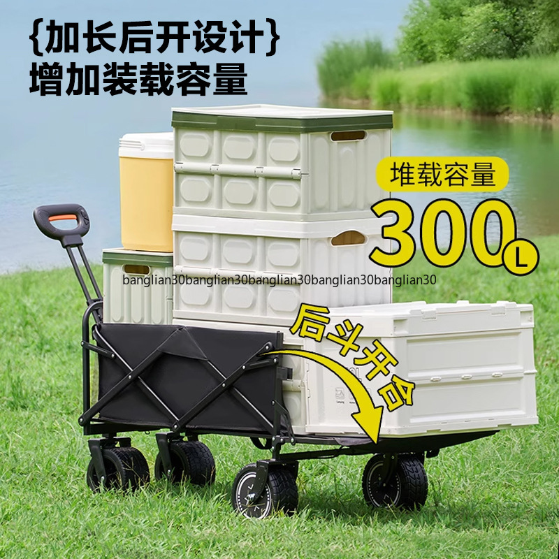 Electric Camper Outdoor Campin - Outdoor Power Recliner ulasan dan harga